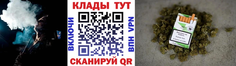 Виды наркотиков купить Краснообск ГАШ Cocaine Псилоцибиновые грибы Каннабис Меф
