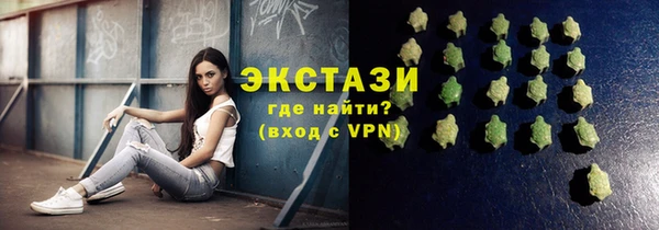 кокаин премиум Усинск