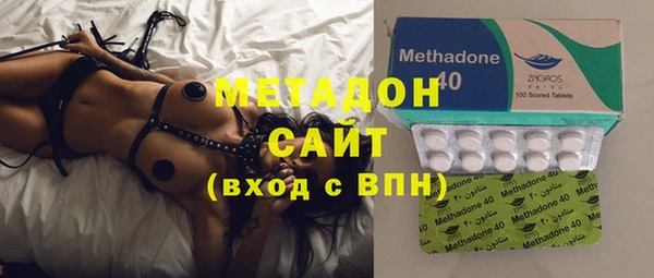 кокаин Новодвинск