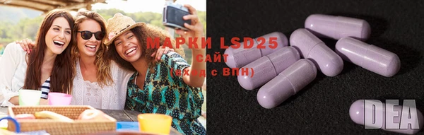 COCAINE Нязепетровск