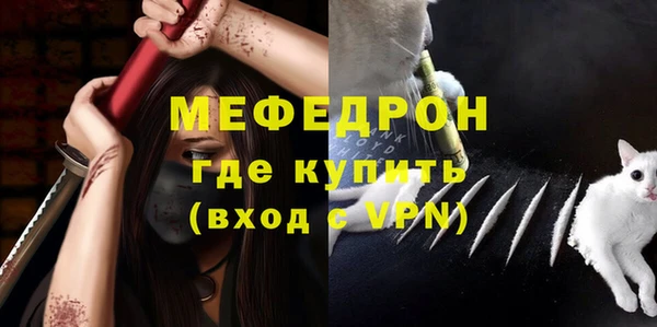 COCAINE Нязепетровск