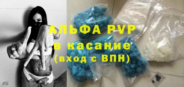 COCAINE Нязепетровск