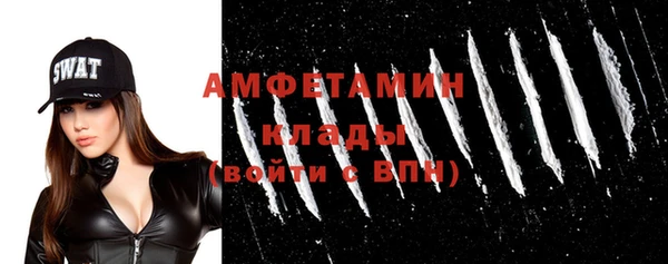 jwh Няндома