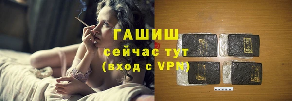 COCAINE Нязепетровск