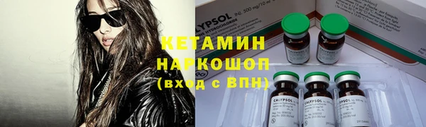 spice Нягань