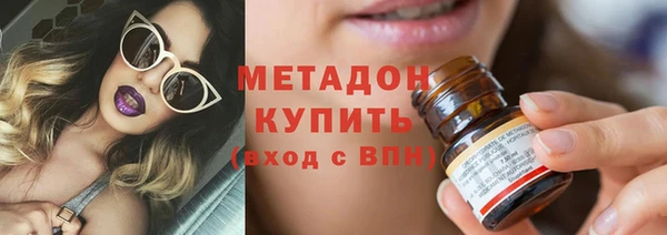 spice Нягань