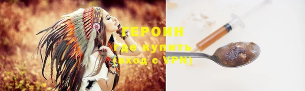 не бодяженный Ветлуга