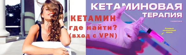 скорость mdpv Весьегонск