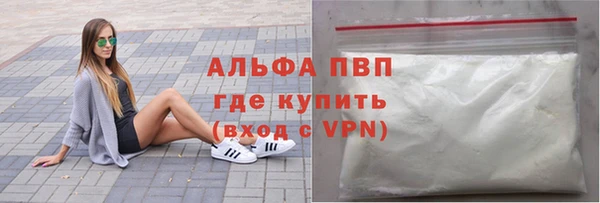 кокс Чегем