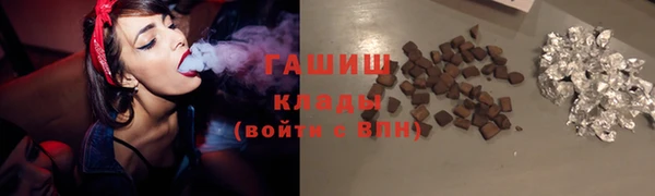 spice Бородино