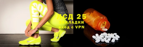 jwh Няндома