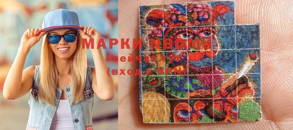 spice Нягань
