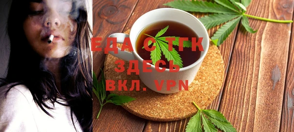 jwh Няндома