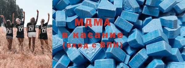 винт Усолье-Сибирское