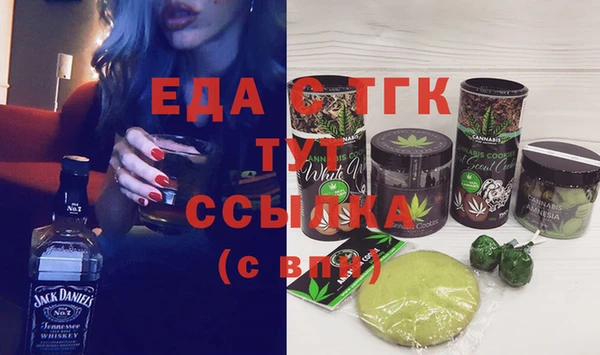 COCAINE Нязепетровск