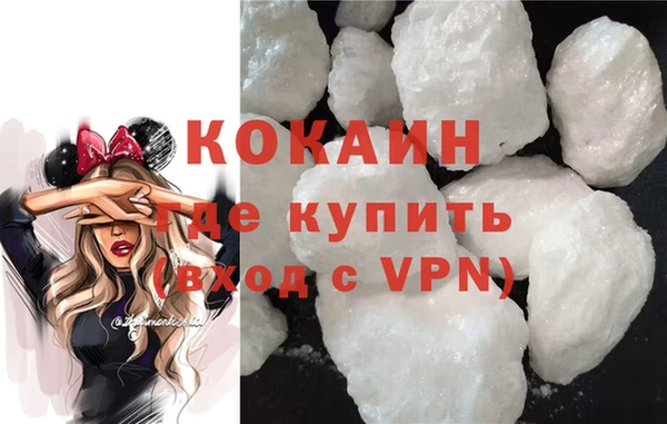 spice Нягань