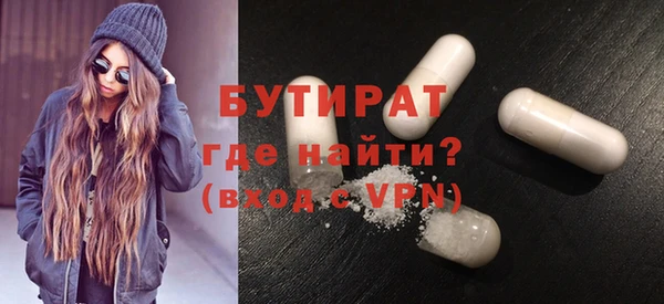 COCAINE Нязепетровск