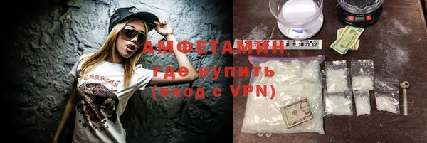 jwh Няндома