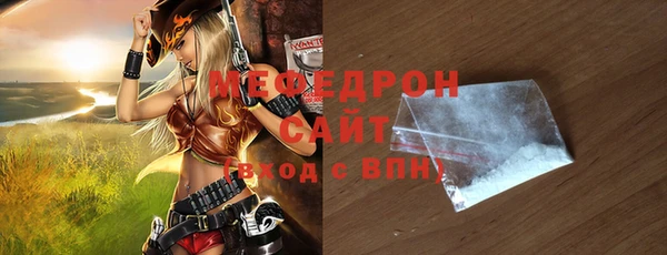 jwh Няндома