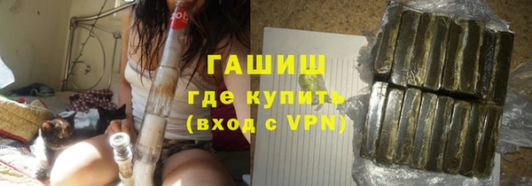 COCAINE Нязепетровск