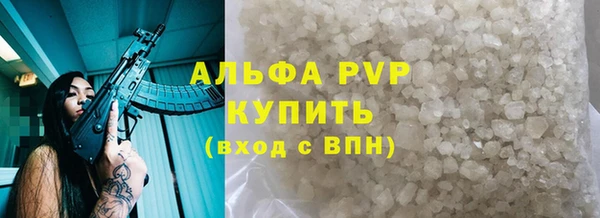 jwh Няндома