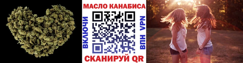 Дистиллят ТГК вейп с тгк  Краснообск 
