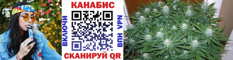 Бошки Шишки LSD WEED  Краснообск 
